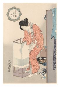 Reprinted Ukiyo-e