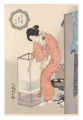 <strong>Kunisada I</strong><br>Starlight Frost and Modern Man......