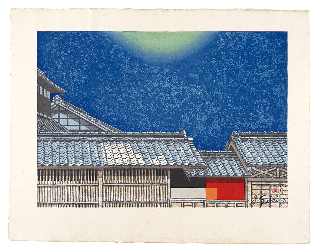 Sekino Junichiro “The Fifty-three Stations of the Tokaido / Futagawa”／