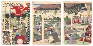 Chikanobu/Sands of Edo: Annual Events / Tango Festival[江戸砂子年中行事　端午之図]