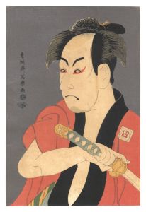 The Actor Ichikawa Omezo as Ippei, A Manservant【Reproduction】 / Sharaku