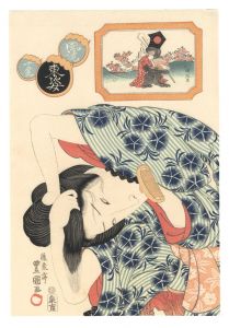 Reprinted Ukiyo-e