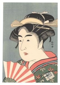 Reprinted Ukiyo-e