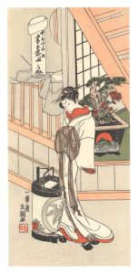 Reprinted Ukiyo-e