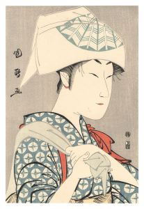 Reprinted Ukiyo-e