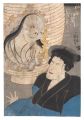 <strong>Kuniyoshi</strong><br>The Ghost of Oiwa and Kamiya I......