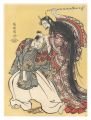 <strong>Sharaku</strong><br>Momijigari【Reproduction】 