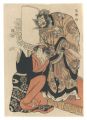 <strong>Sharaku</strong><br>Actors Nakajima Mihoemon II an......