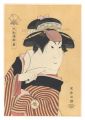 <strong>Sharaku</strong><br>Actor Iwai Hanshiro IV, also c......