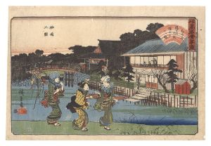 Hiroshige I/Famous Restaurants of Edo / Yanagishima[江戸高名会亭尽　柳島之図]