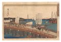 <strong>Hiroshige I</strong><br>Famous Places in the Eastern C......