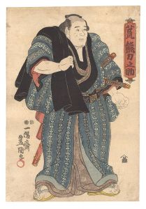 Sumo-e: Arakuma Rikinosuke / Toyokuni III