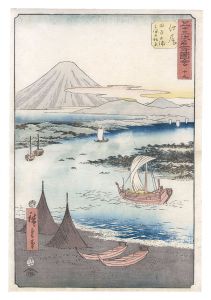 Hiroshige I/Famous Sights of the Fifty-three Stations / No. 19: Ejiri: Tago Bay and Miho no Matsubara[五十三次名所図会　十九　江尻 田子の浦三保の松原]