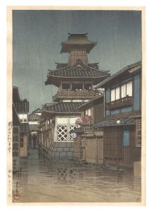 Bell Tower in Okayama / Kawase Hasui