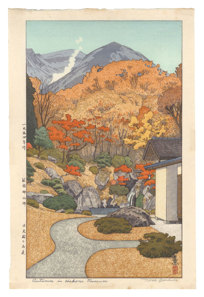 Yoshida Toshi “Autumn in Hakone Museum”／