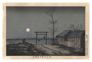 Kiyochika/Taro Inari Shrine at Asakusa Ricefields【Reproduction】[浅草田甫太郎稲荷【復刻版】]