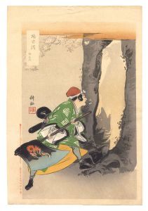 Tai Koun/Pictures of Dances / Sekibei[踊姿絵　関兵衛]