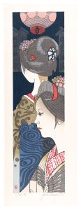 Twelve Months of Maiko / December: Minami-za Maneki / Sekino Junichiro