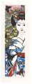 <strong>Sekino Junichiro</strong><br>Twelve Months of Maiko / April......