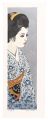 <strong>Sekino Junichiro</strong><br>Twelve Months of Maiko / Augus......
