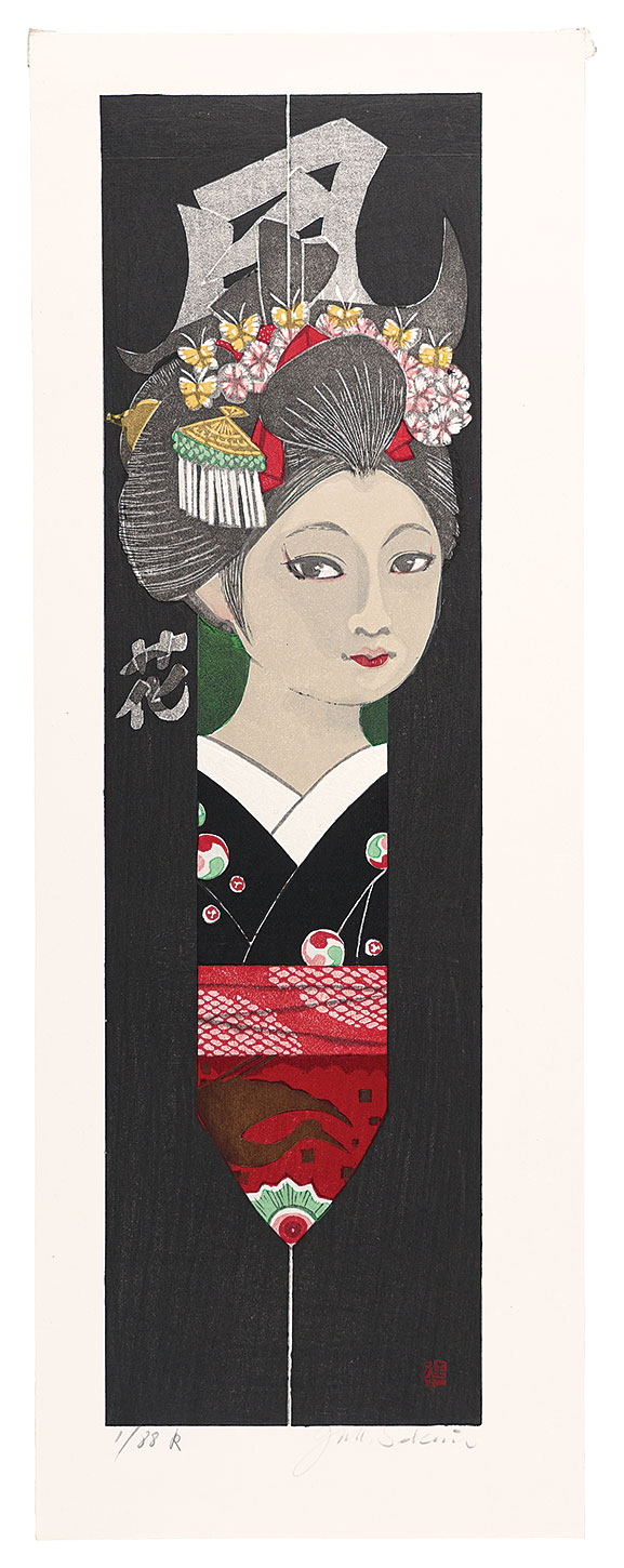 Sekino Junichiro “Twelve Months of Maiko / February: Kazahana”／