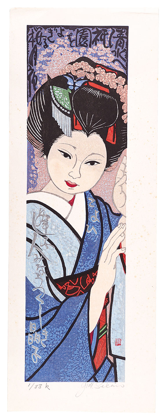 Sekino Junichiro “Twelve Months of Maiko / March: Cherry Blossoms on the Moonlit Night”／