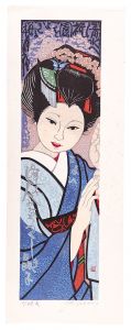 Twelve Months of Maiko / March: Cherry Blossoms on the Moonlit Night / Sekino Junichiro