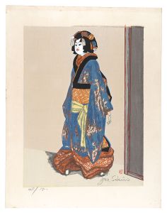 <strong>Sekino Junichiro</strong><br>Bunraku Doll