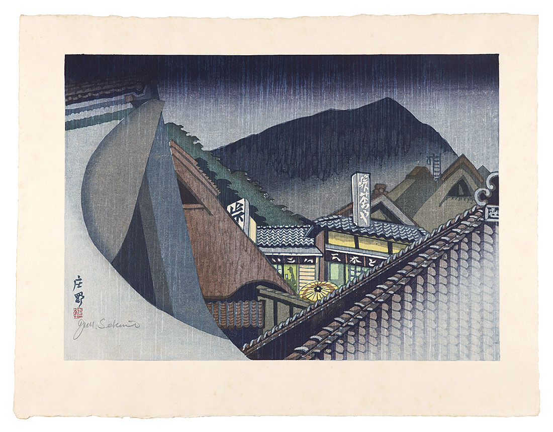 Sekino Junichiro “The Fifty-three Stations of the Tokaido / Shono”／