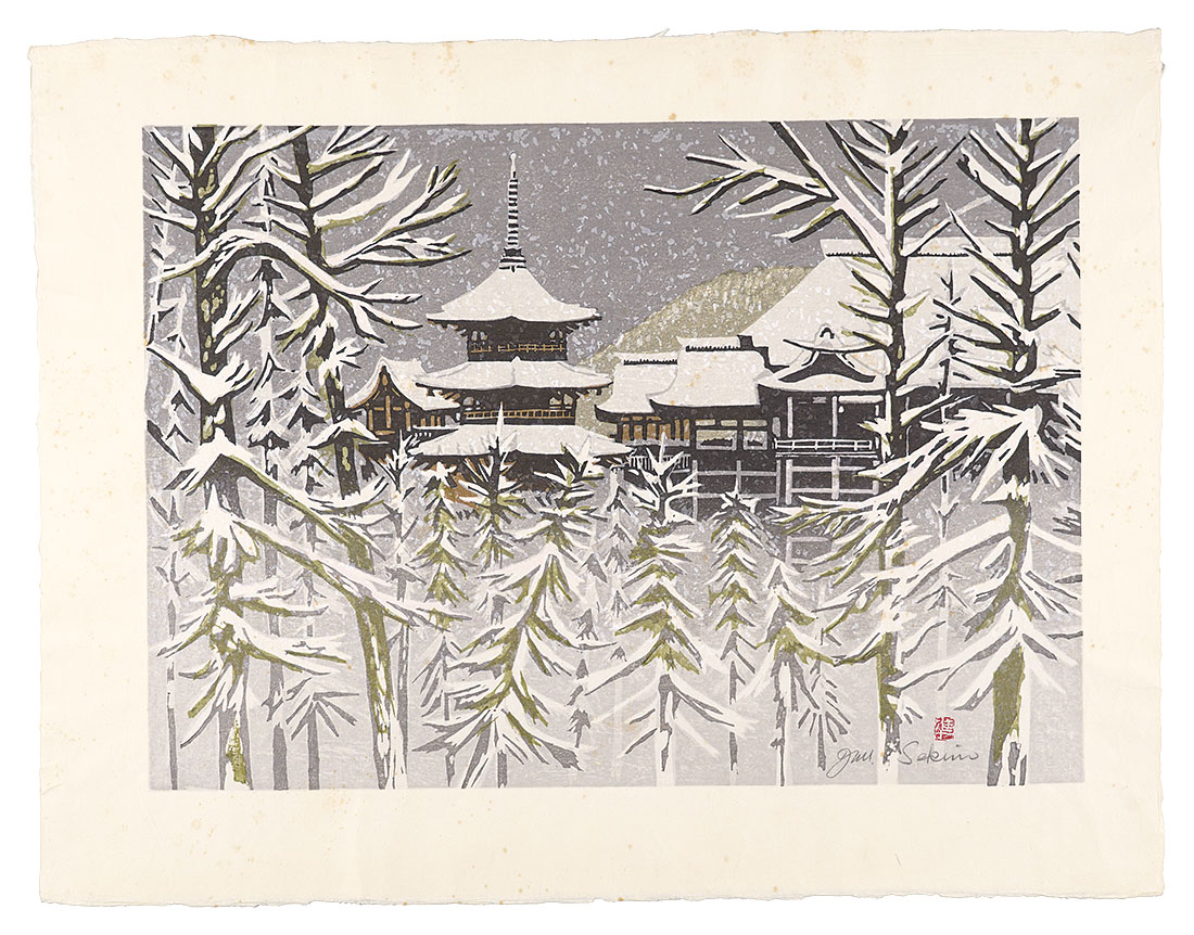 関野凖一郎｢作品（雪景）｣／