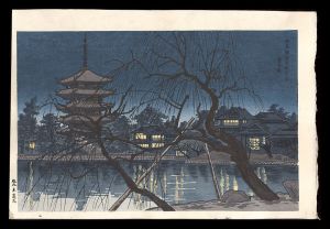 Early Spring Dusk at the Pagoda of Kofukuji Temple, Nara / Tokuriki Tomikichiro