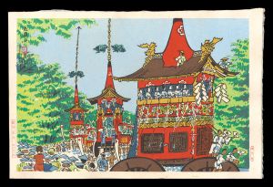 New Famous Places in Kyoto / Gion Festival / Tokuriki Tomikichiro