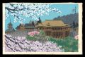 <strong>Tokuriki Tomikichiro</strong><br>New Famous Places in Kyoto / K......
