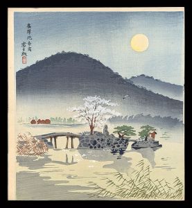 廣澤池春宵　／　徳力富吉郎