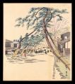 <strong>Tokuriki Tomikichiro</strong><br>Arashiyama