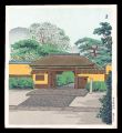<strong>Tokuriki Tomikichiro</strong><br>Kabuto Gate of Konnichi-an
