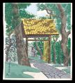 <strong>Tokuriki Tomikichiro</strong><br>Passage in Konnichian
