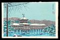 <strong>Tokuriki Tomikichiro</strong><br>New Famous Places in Kyoto / H......