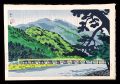 <strong>Tokuriki Tomikichiro</strong><br>Arashiyama