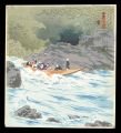 <strong>Tokuriki Tomikichiro</strong><br>Hozu River Boat Ride 