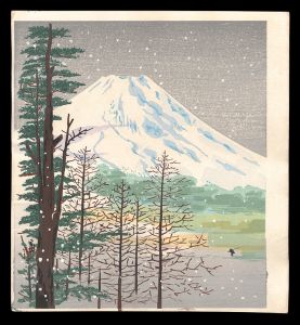 Snow at Mount Fuji (tentative title) / Tokuriki Tomikichiro