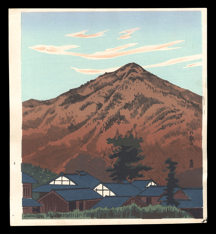 Tokuriki Tomikichiro “Mount Hiei”／
