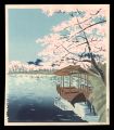 <strong>Tokuriki Tomikichiro</strong><br>Daikakuji Temple, Saga