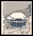 <strong>Tokuriki Tomikichiro</strong><br>Kiyomizu Temple