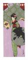 <strong>Kobayashi Kaichi</strong><br>Woodblock-printed Envelope