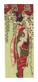 <strong>Kobayashi Kaichi</strong><br>Woodblock-printed Envelope