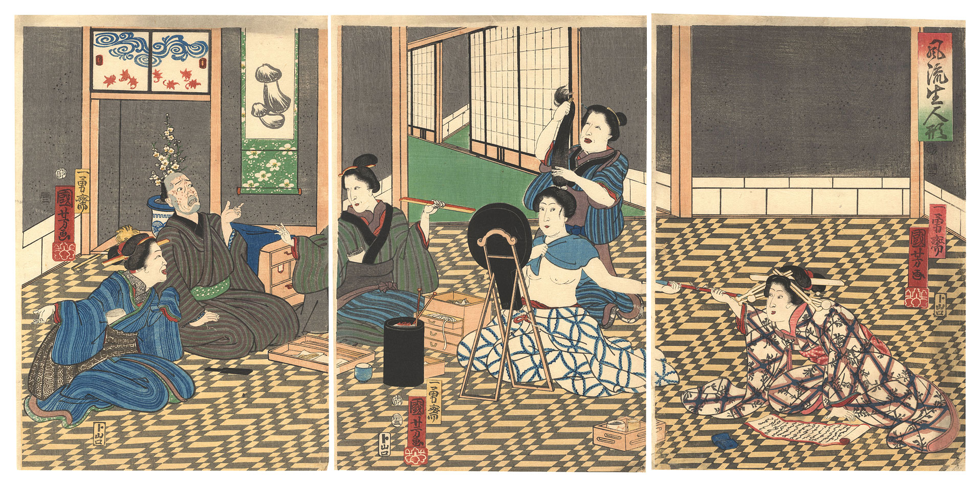 Kuniyoshi “Fashionable Lifesized Dolls”／