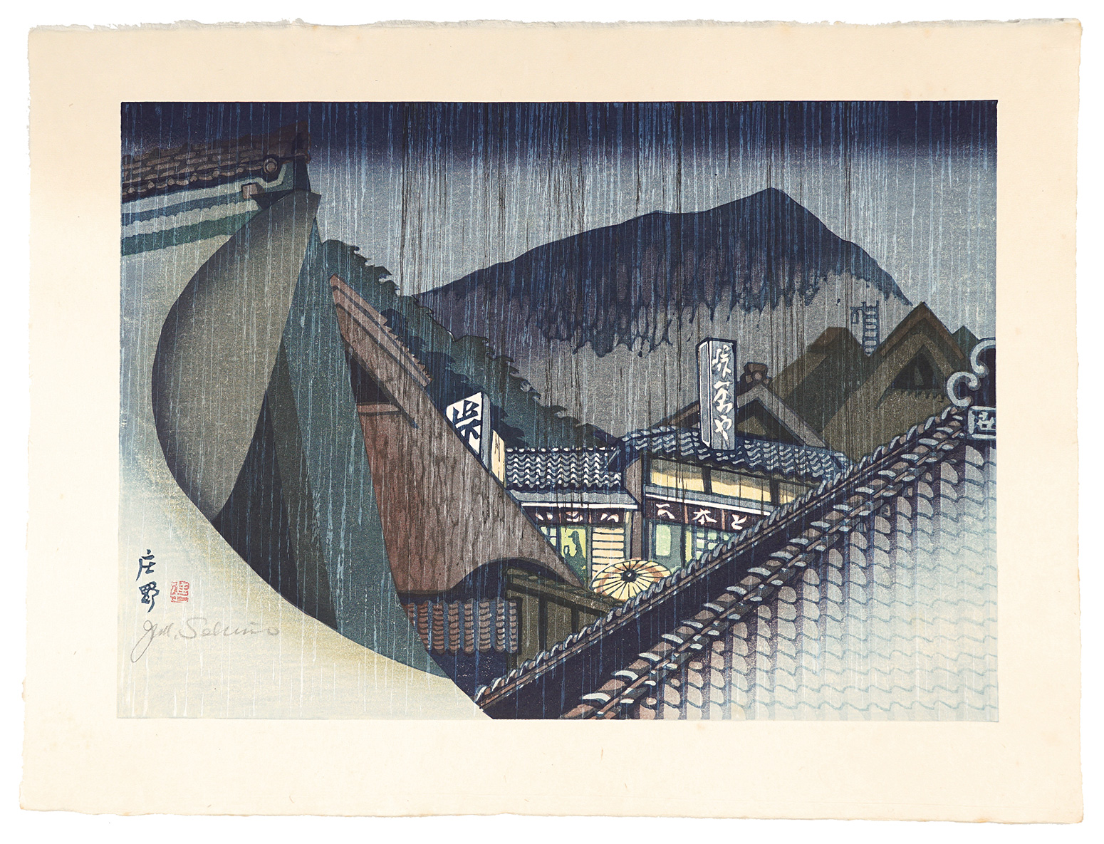 Sekino Junichiro “The Fifty-three Stations of the Tokaido / Shono”／