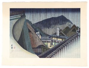 Sosaku-Hanga