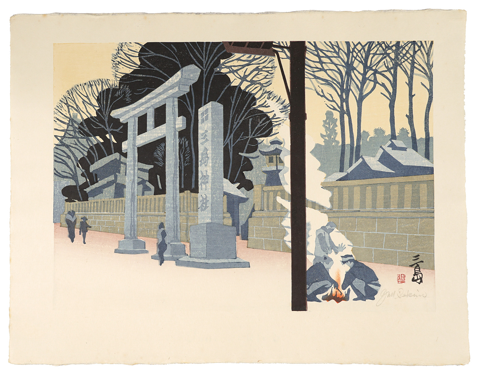 Sekino Junichiro “The Fifty-three Stations of the Tokaido / Mishima”／